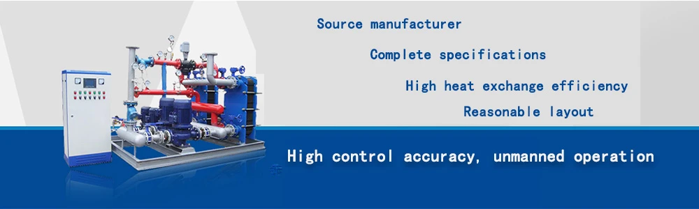 product-1000-300 product-1000-300